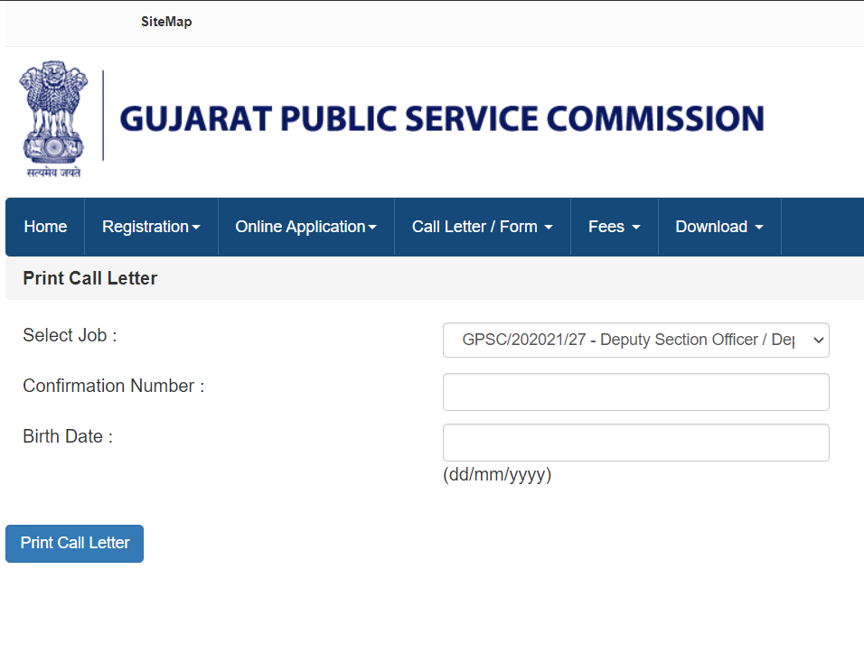 gpsc deputy section officer and mamlatdar call letter 2021.png